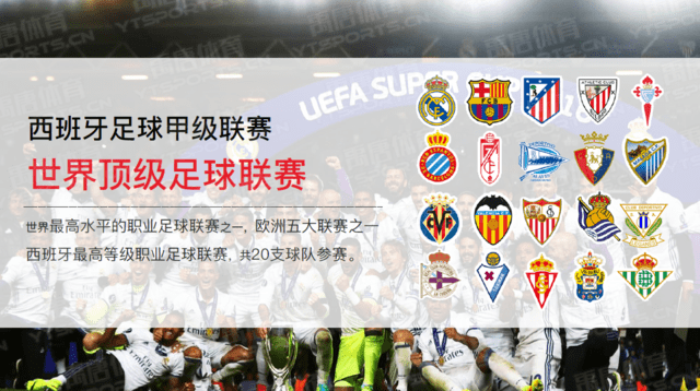 凯恩已在德甲10次完成帽子戏法，为该联赛历史第5多（凯恩德甲已上演10次帽子戏法，历史第5多）