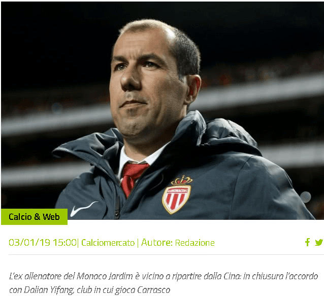 法尔克：拜仁已基本谈妥于帕续约条件，只差解约金条款的分歧（法尔克：拜仁与于帕续约基本达成一致，仅在解约金条款上仍有分歧）