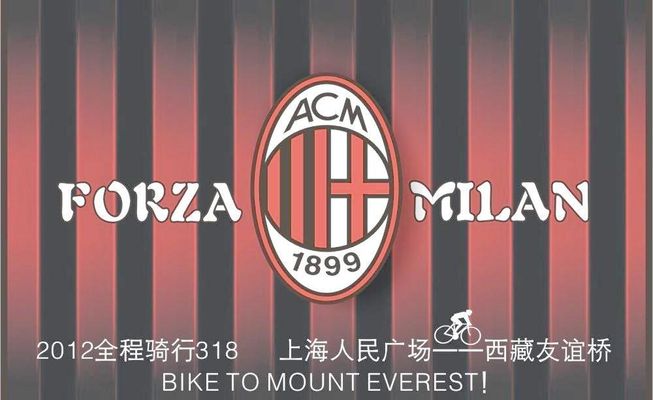 记者：河床和赫罗纳是埃切韦里可能的下家，他倾向于回河床（记者：埃切韦里下家锁定河床或赫罗纳，倾向重返河床）