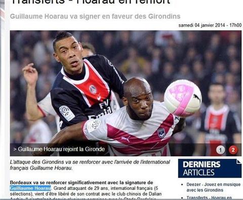 邮报：利马尚未准备好回归；奥纳纳预计对紫百合时复出（邮报：利马仍未具备复出条件，奥纳纳有望战紫百合复出）