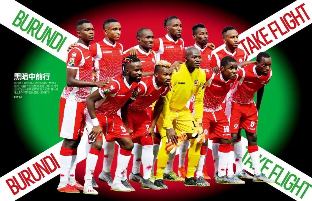 目标争冠! 萨利巴：阿森纳有能力各线争冠，我们必须专注全力争取（冲击冠军！萨利巴：阿森纳有实力多线问鼎，必须专注全力以赴）